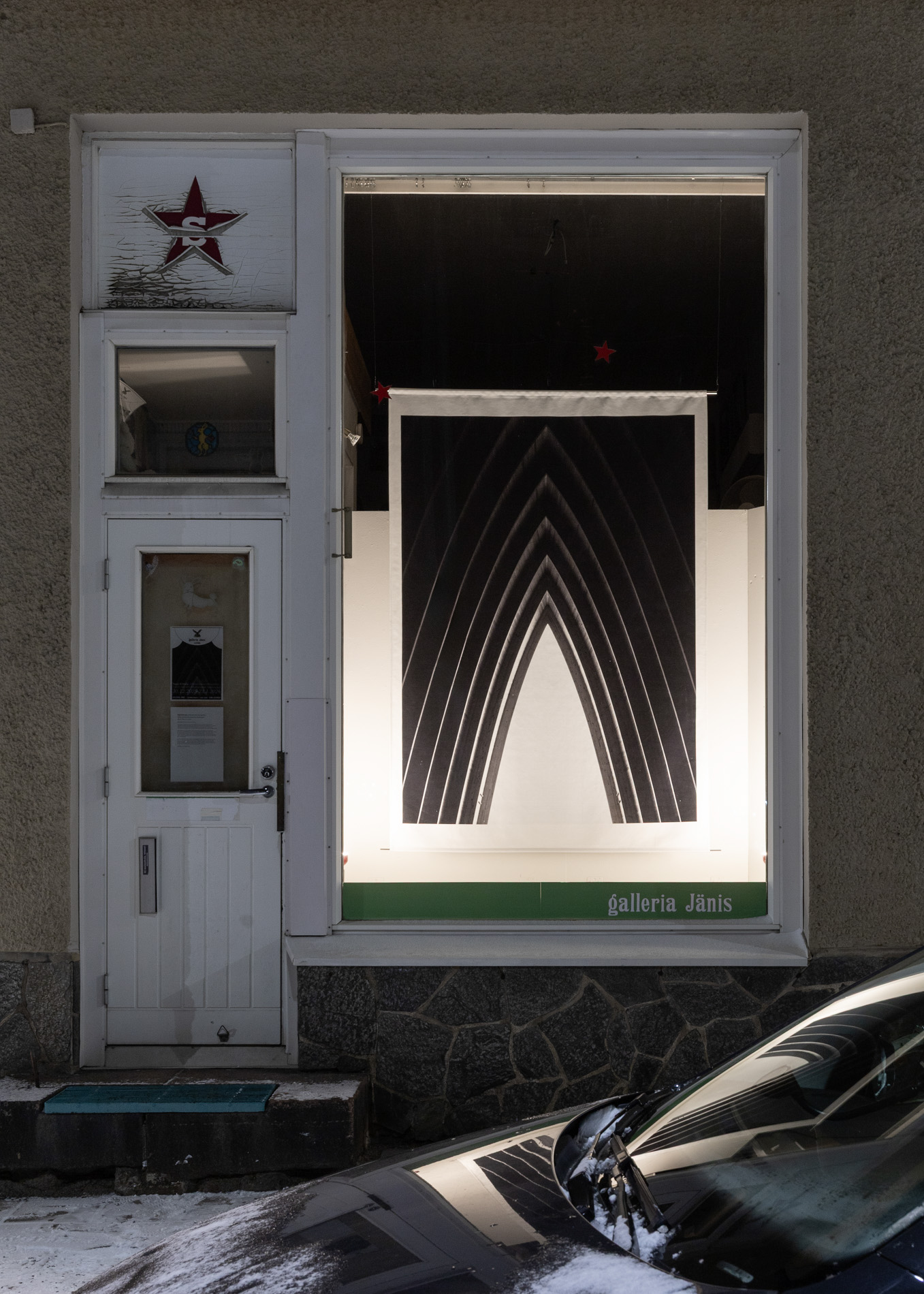 St. Henry´s Ecumenical Art Chapel, Turku, 2017, architectural photographs by Tapio Koivula